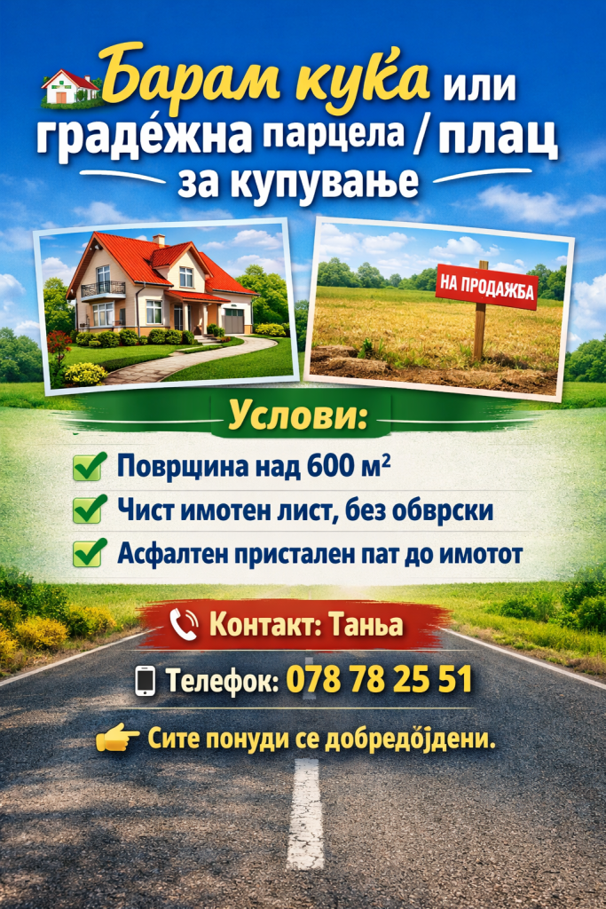 8084260d 8636 4a57 a293 c8d7a8bb0155