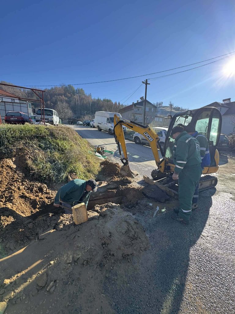 Известување од ЈП Камена Река за дефект на водоводна линија! 1 98150ea9 0f74 4e6a a183 685886fd4749