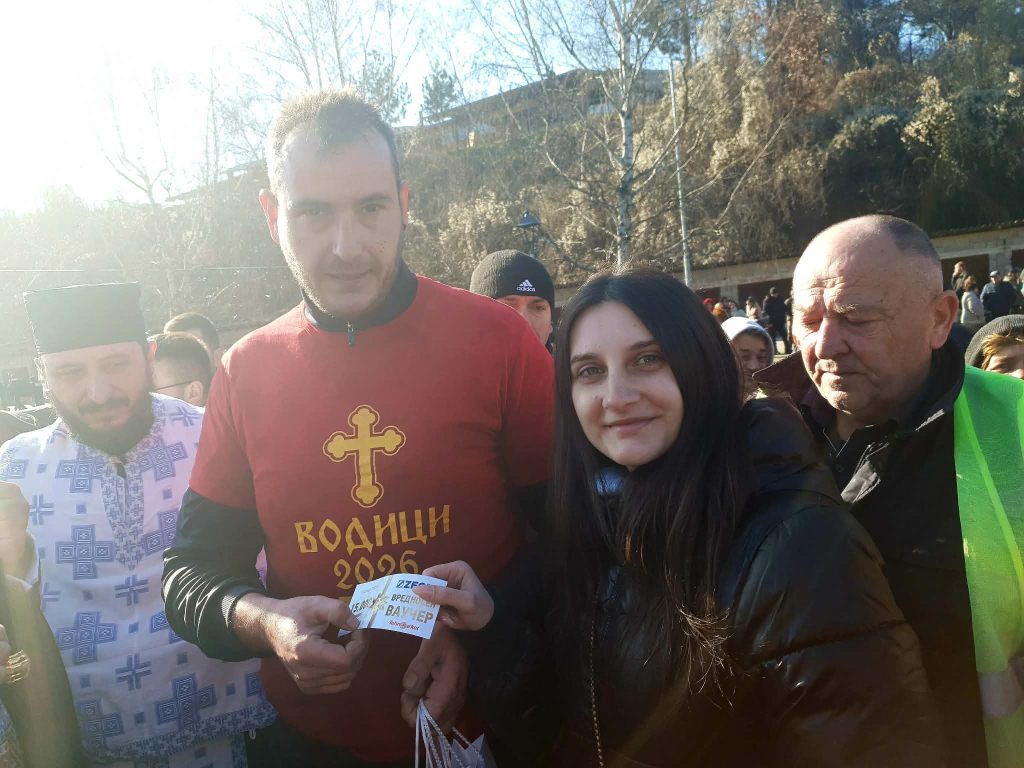 Иван Јанковски најсреќен на Водици во Македонска Каменица 4 614656530 1775675526445758 4532457210483109906 n 1 1
