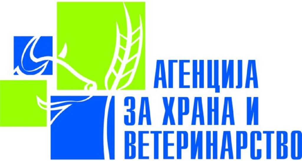 Итно повлекување на Аптамил АР 2 од македонскиот пазар 1 ahv