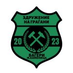 ЗГ „Багери“ организира избор и наградување на најдобрите спортисти за 2025 година во Македонска Каменица зг багери