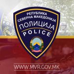 Службен разговор во Полициското одделение во Македонска Каменица по пријава за закани полиција амблем