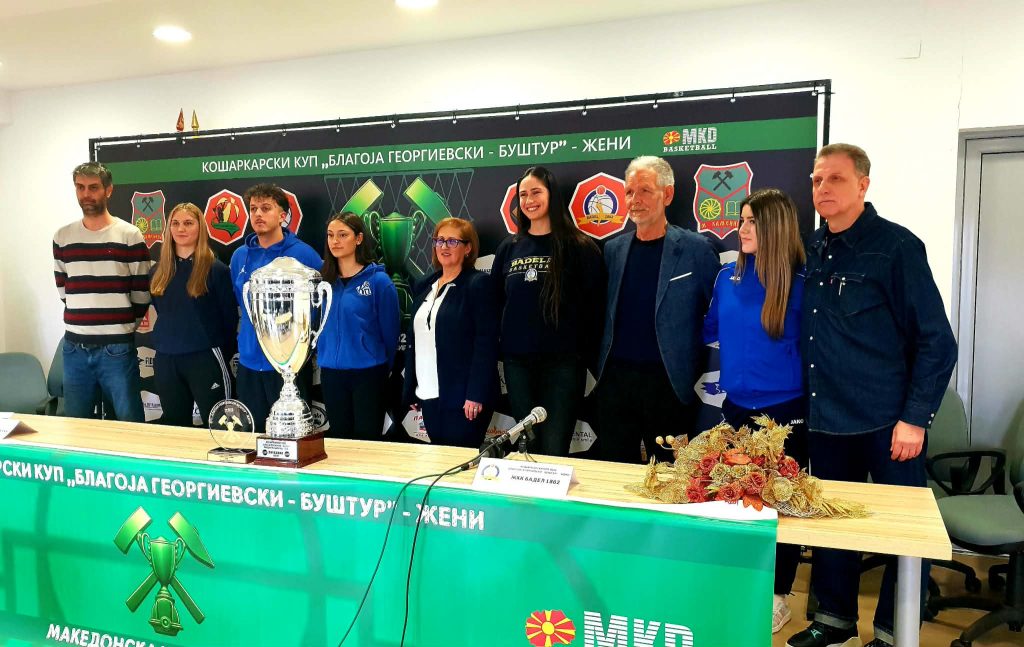 Македонска Каменица во знакот на женската кошарка – стартува Купот „Благоја Георгиевски-Буштур“ 1 36302de7 6696 4868 a4cc 2707227887e5