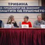 Економијата наспроти здравјето: Антипушачкиот закон отвори дискусија за приоритетите на државата ChatGPT Image Feb 5, 2026, 12_57_26 PM