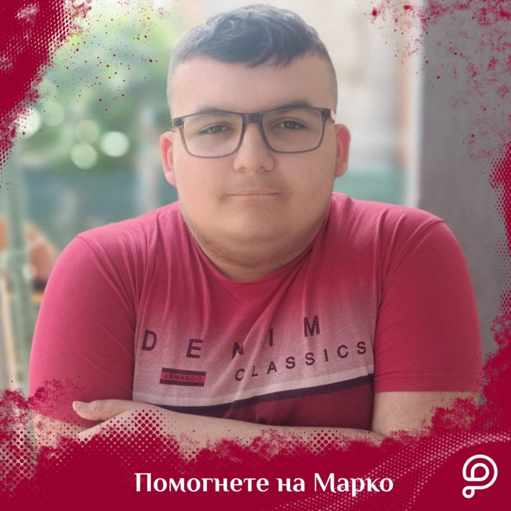 Марко има 14 години и повторно ја води најтешката битка: Да му помогнеме да победи по втор пат 1 marko