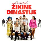 zikina_dinastija_upscaled