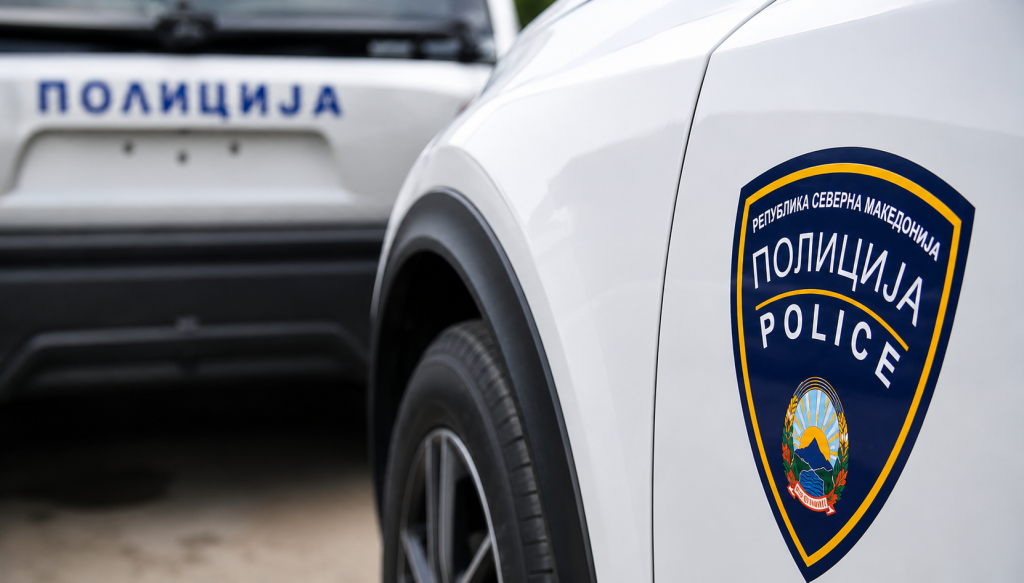Полициско одделение во Македонска Каменица
